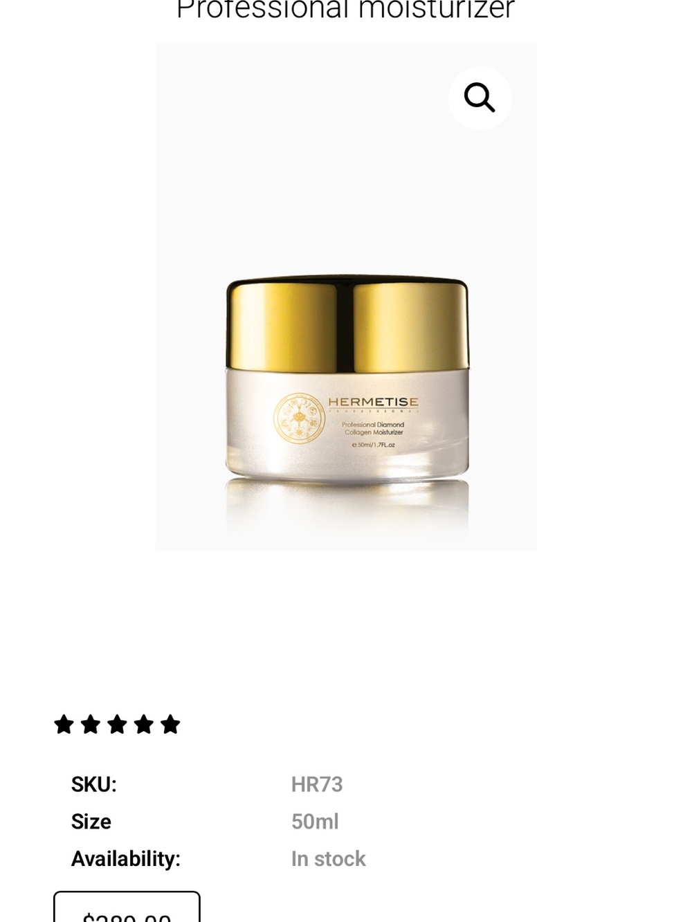 Gold Cap Moisturizer — White & Gold